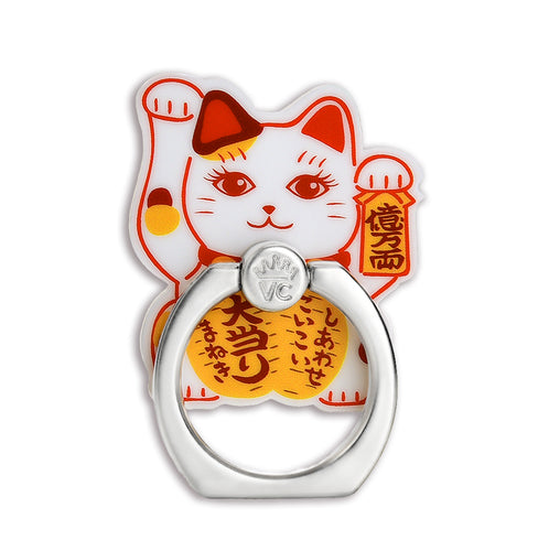 Lucky Cat Phone Ring