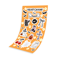 Free gift image