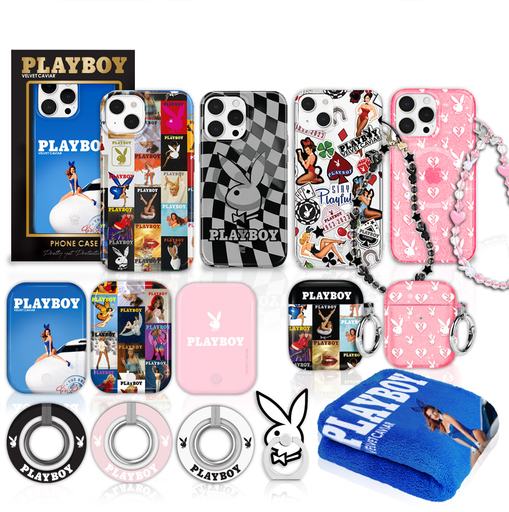 Playboy PR Collector's Bundle Playboy PR Collector's Bundle